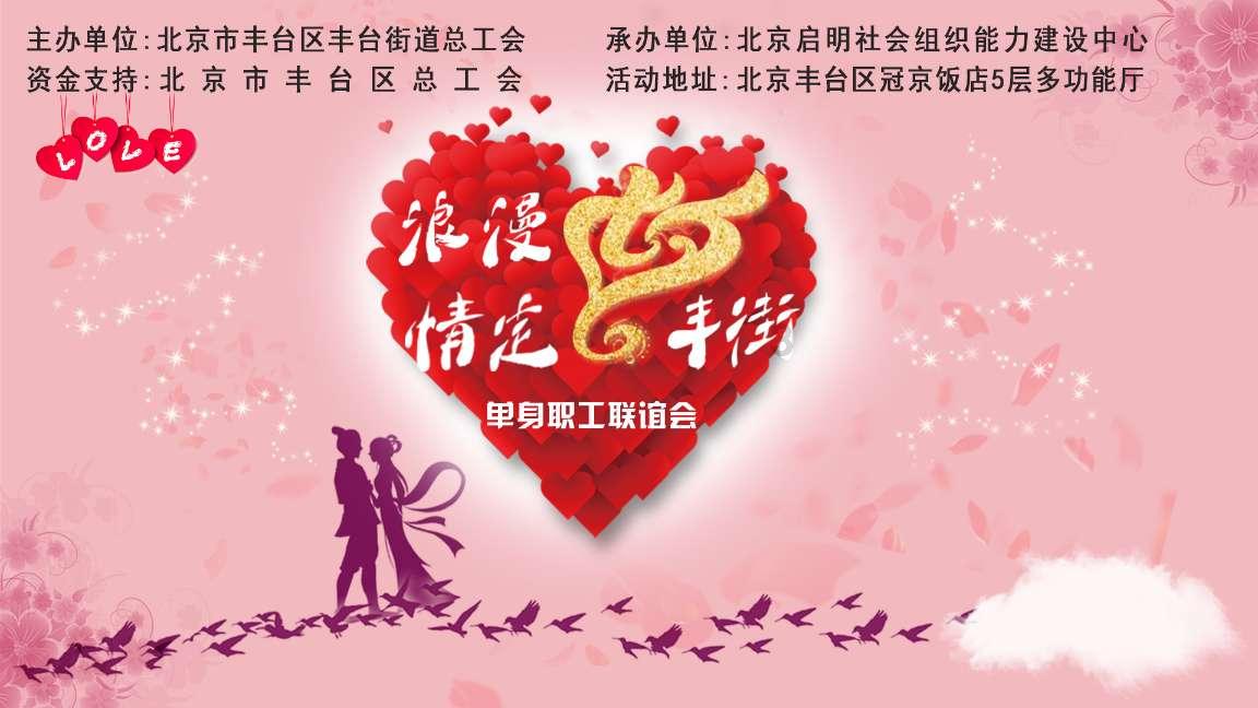 救援顽皮的小女孩